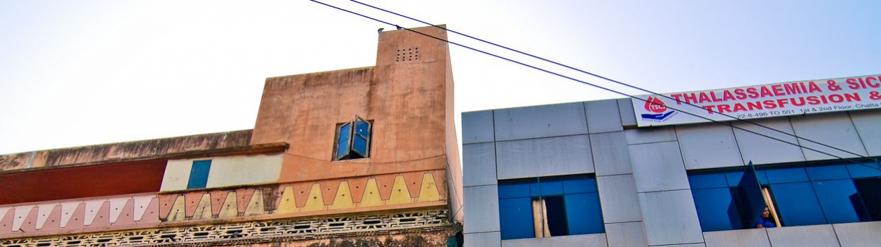 Hyderabad, India, Banner on a building highlighting transfusions for Thalassemia patient