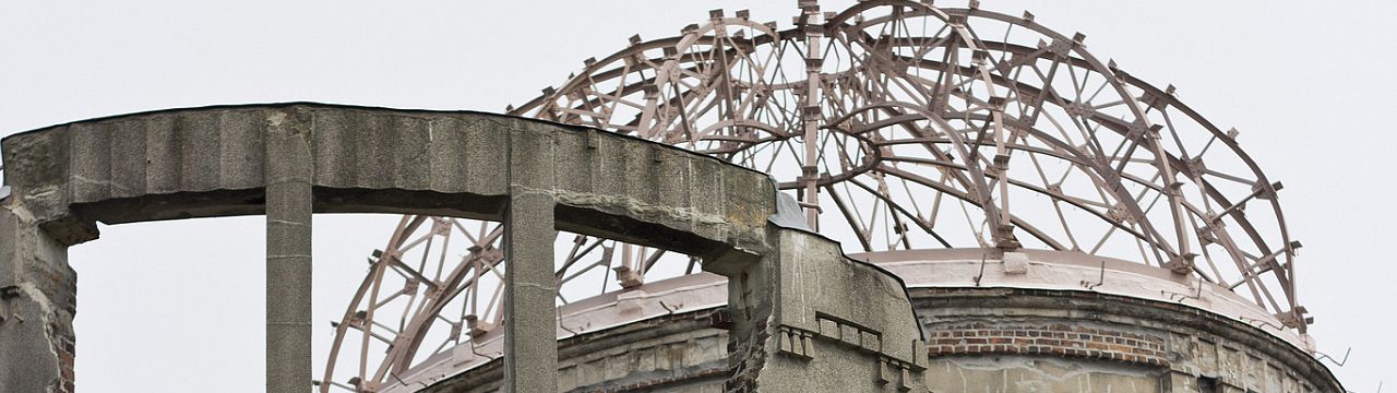 Picture of the Hiroshima Peace Memorial in Japan