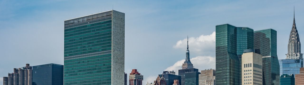 UN building in New York