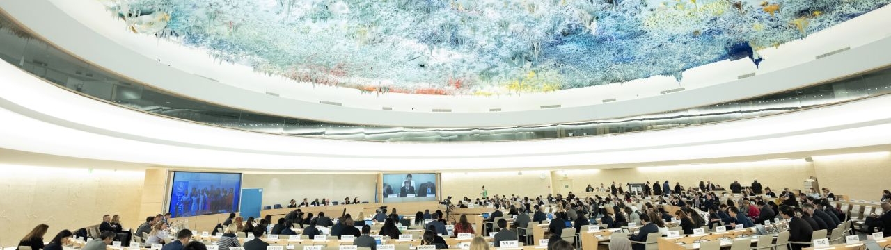View of the Un Human Rights Council room