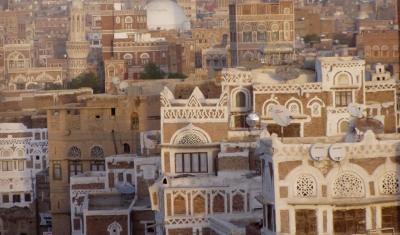 The old city of Sanaa, Yemen