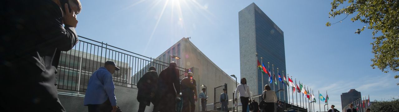 UN Headquarters in New York: a view of the UN headquarters complex, as seen from the Visitors’ Entrance