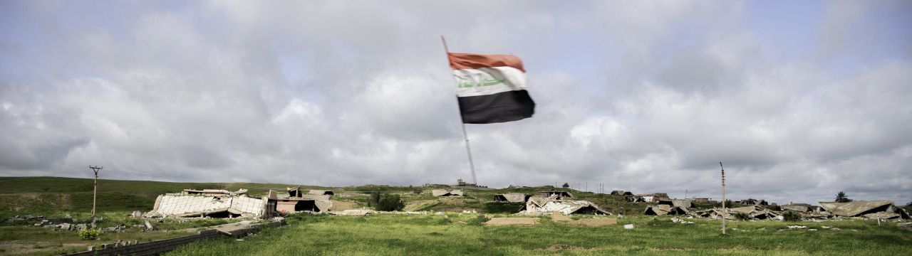 View of the Amerli village in Iraq