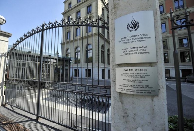 Palais Wilson, OHCHR Headquarter in Geneva