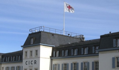 View of the ICRC Headquarters