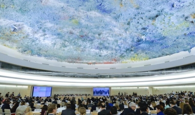 A general view of the Human Rights Council