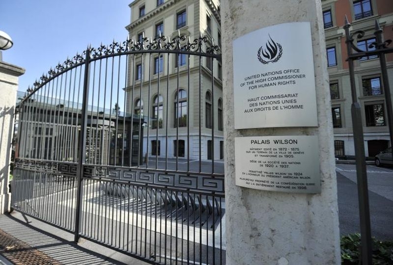 Entrance of Palais Wilson