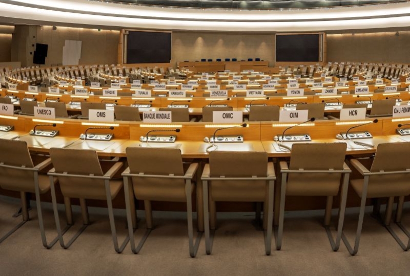 Human Rights and Alliance of Civilizations Conference Room - United Nations Office - Geneva, Switzerland